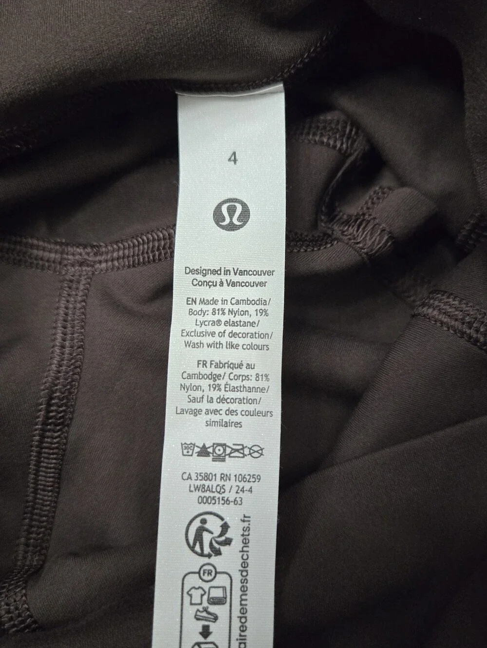 LULULEMON Align Skirt | 4